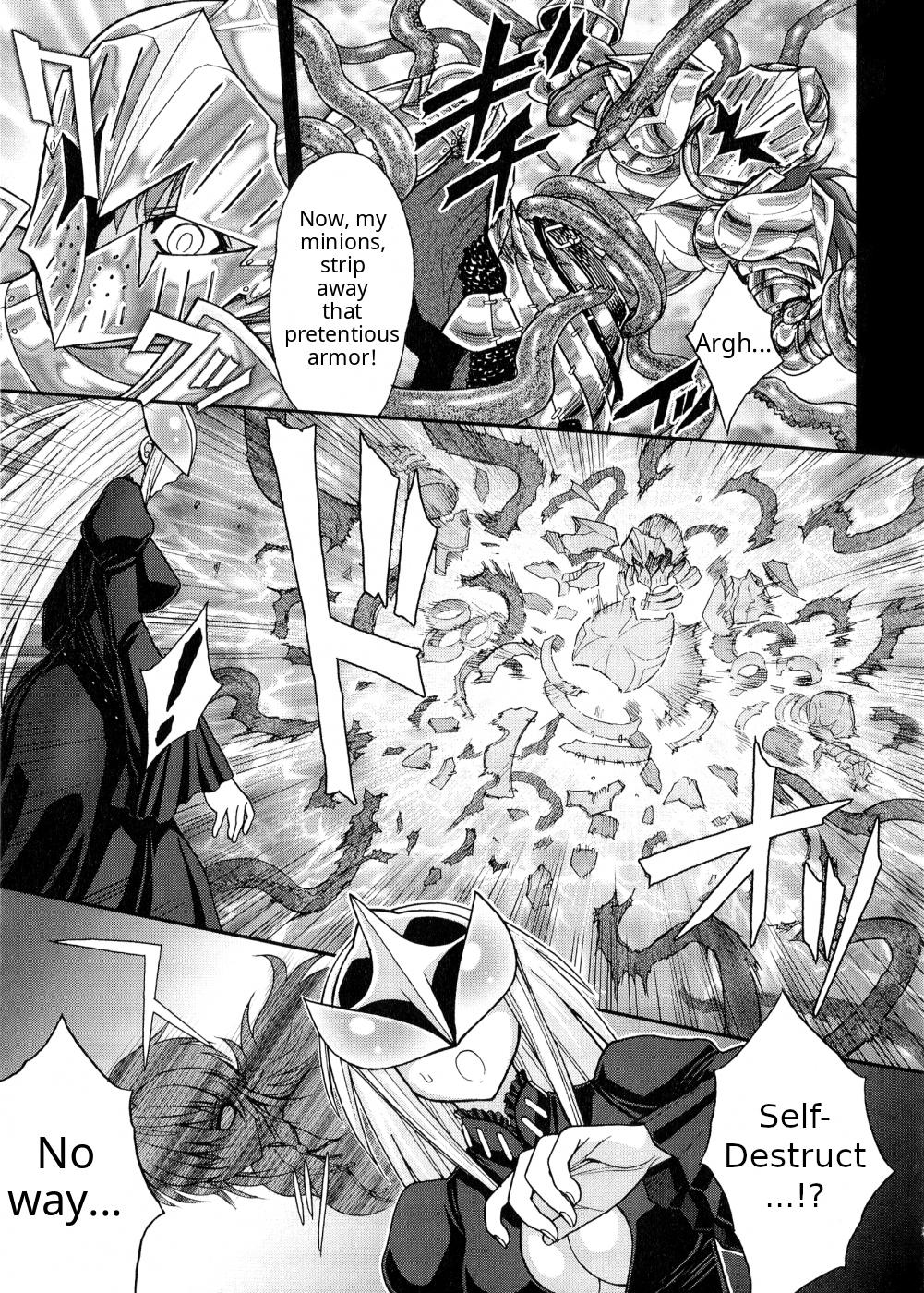 Yes, Your Highness page 3 full