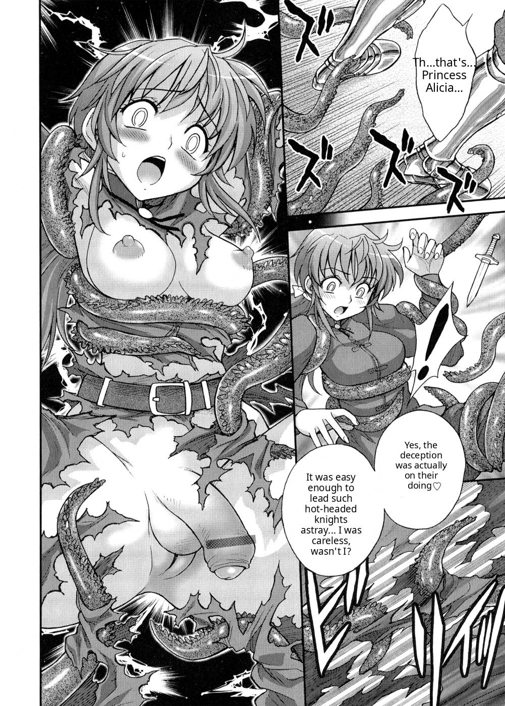 Yes, Your Highness page 6 full
