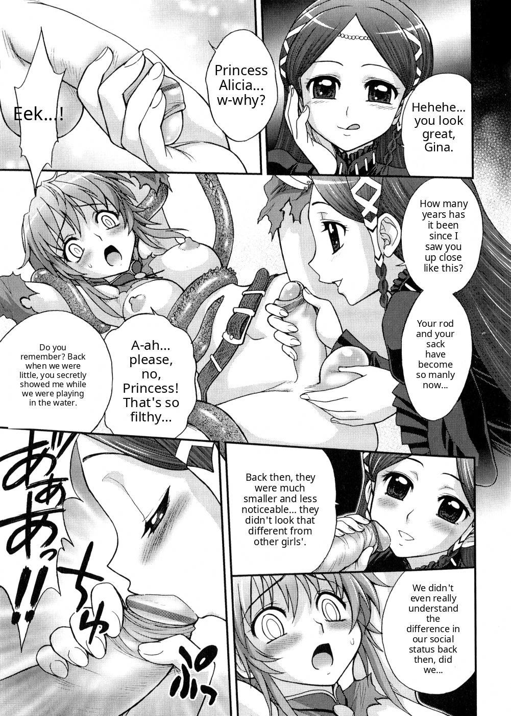 Yes, Your Highness page 7 full
