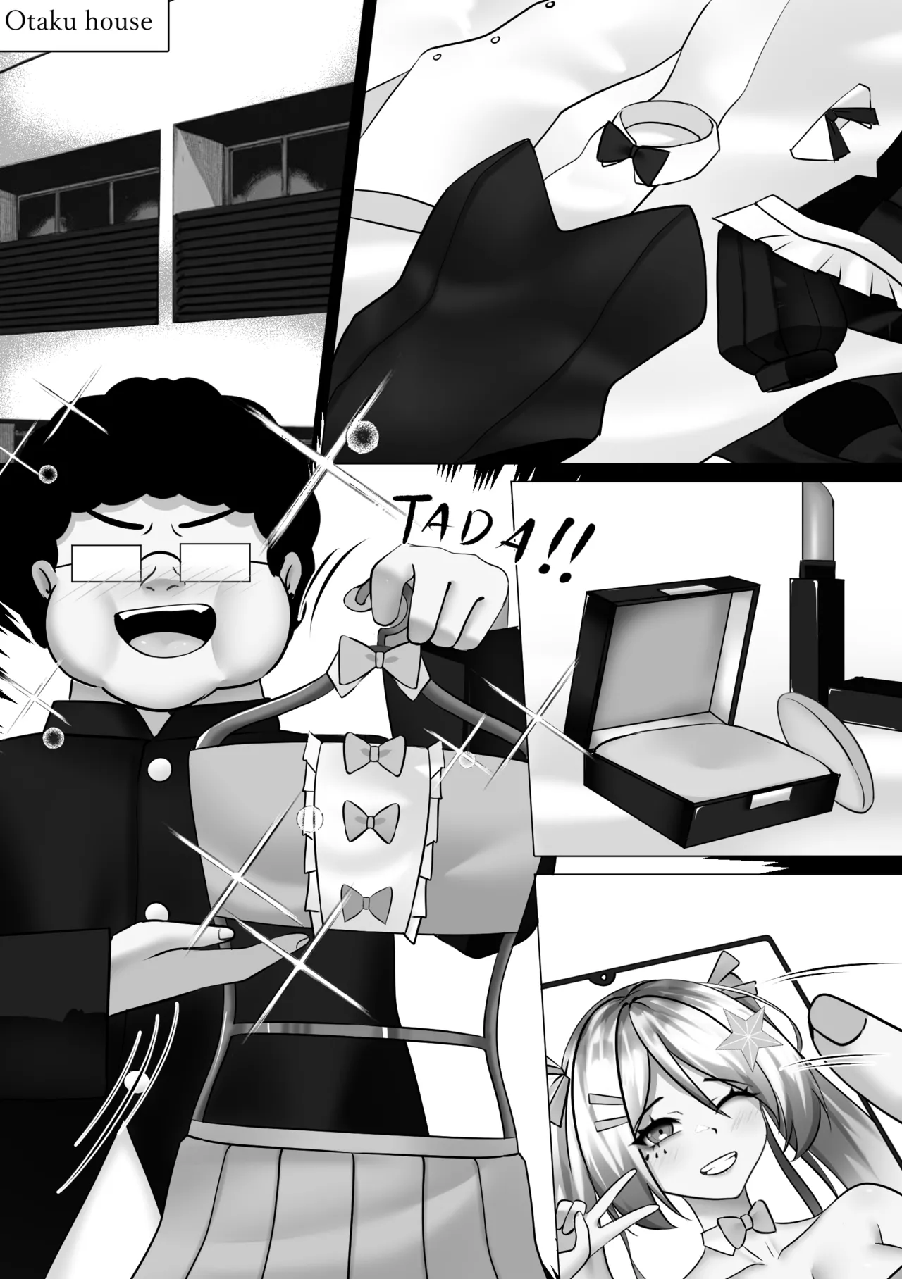 The changing life of an Otaku Extra 3 From EP1 page 12 full