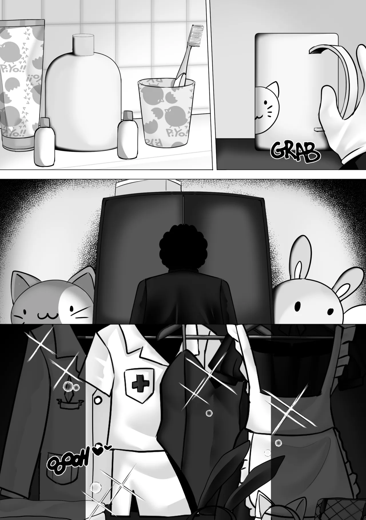 The changing life of an Otaku Extra 3 From EP1 page 8 full