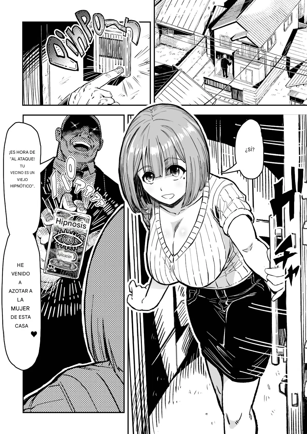 Shoushi Koureika Taisaku Suru Saimin Oji-san ss page 12 full