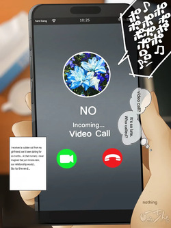 NTR video call