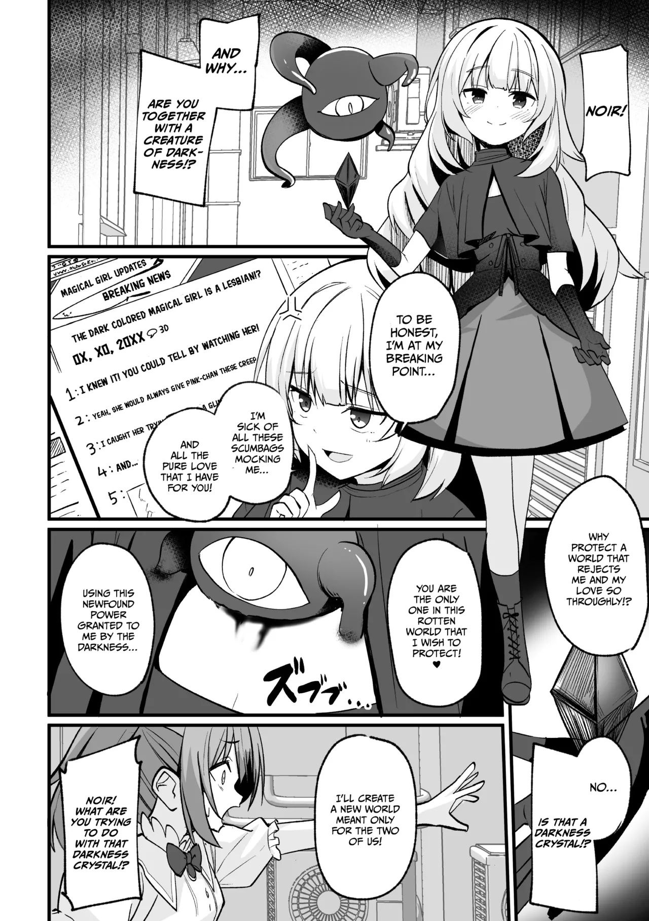 If I Could Be With You page 2 full