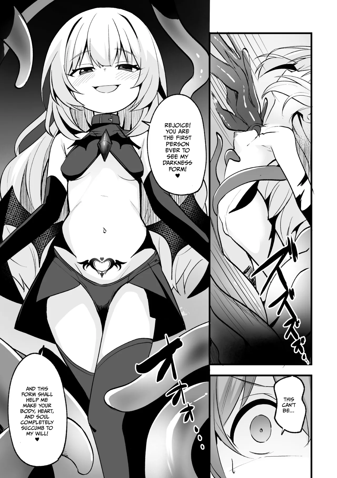 If I Could Be With You page 3 full