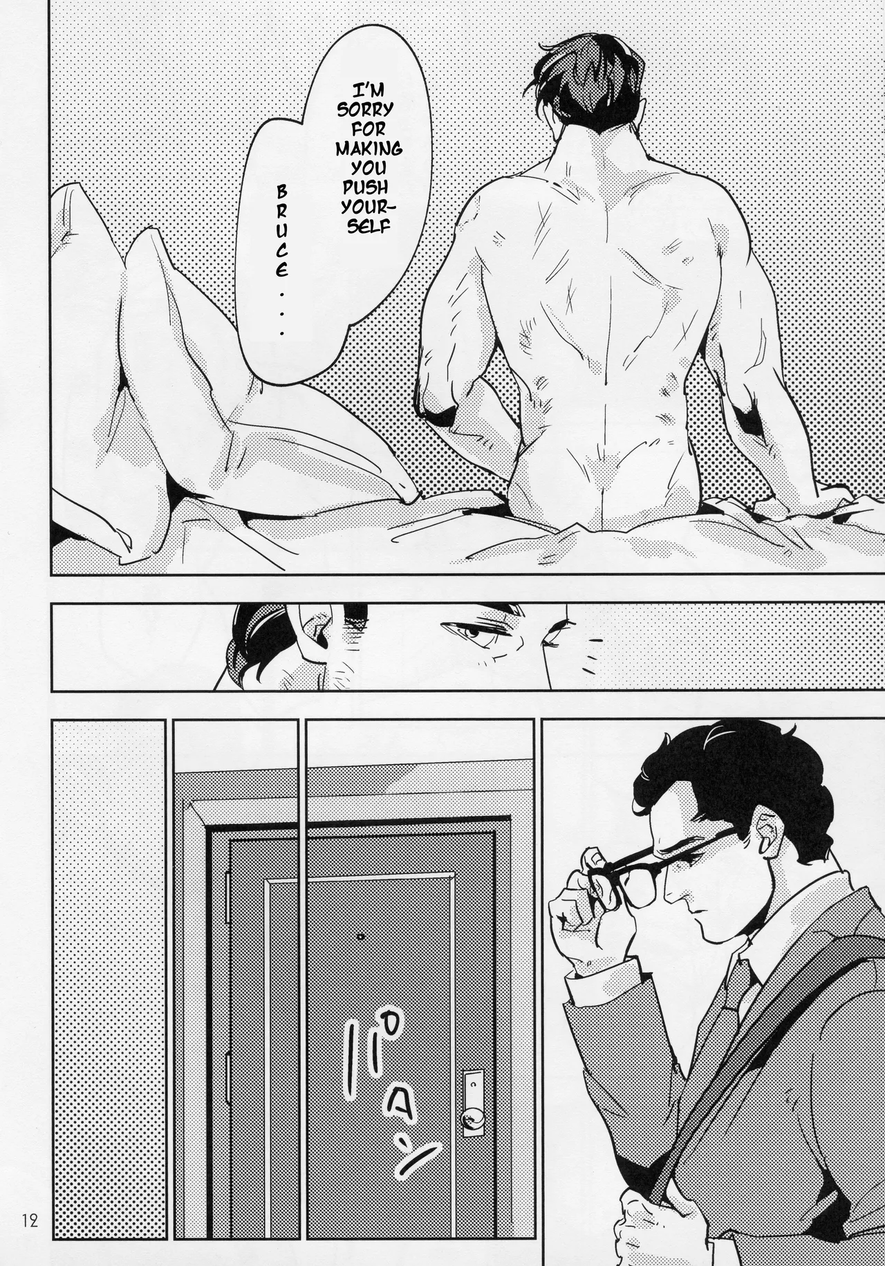 Hard Work Hero page 11 full