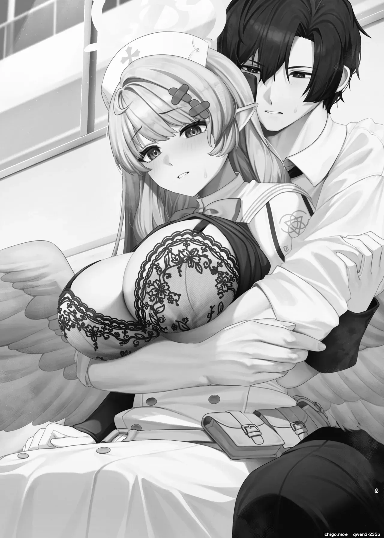 Mine Danchou to Icha Love Shitai!! page 2 full