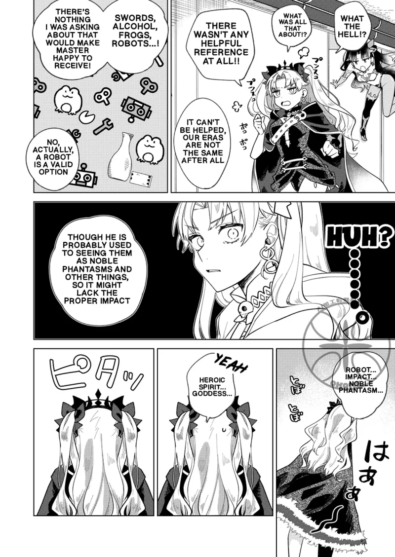 The Goddess's Returning the Favor Challenge page 12 full