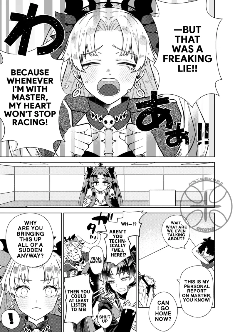 The Goddess's Returning the Favor Challenge page 5 full