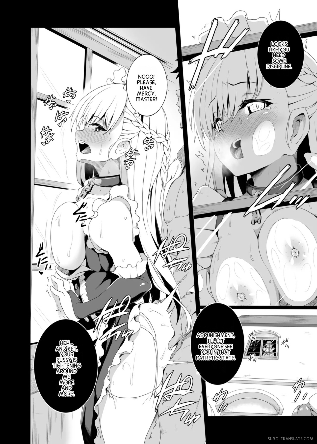 Belfast no Himegoto page 12 full