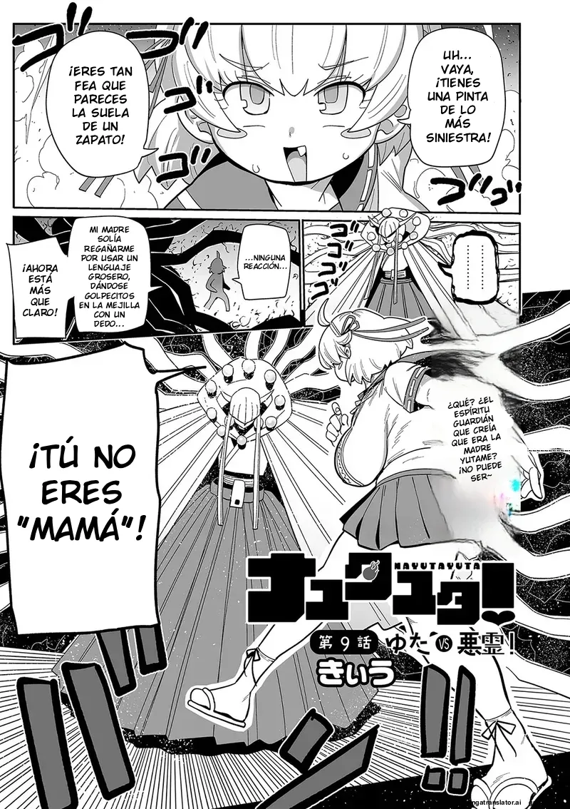 Nayutayuta Capítulo 9: ¡Yuta vs. El Espíritu Maligno! page 1 full