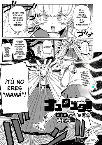 [Kiliu] Nayutayuta Capítulo 9: ¡Yuta vs. El Espíritu Maligno! [Spanish] [Genezzes] cover