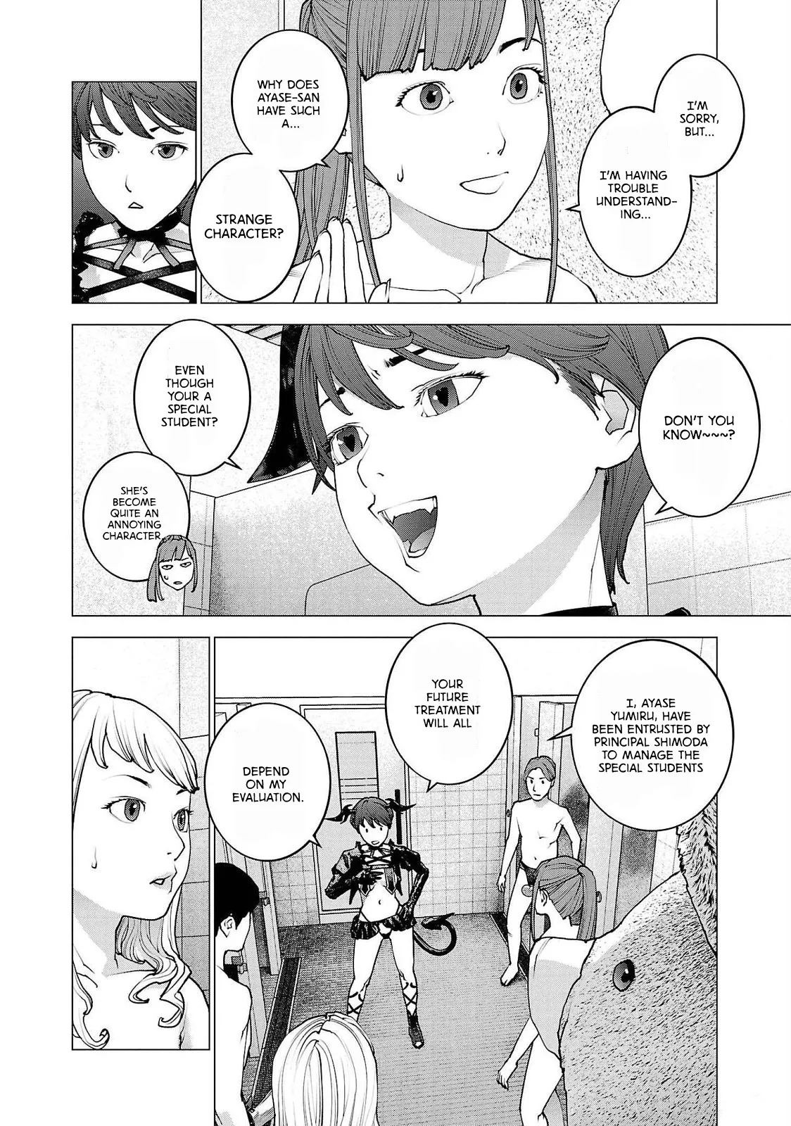 Seishokuki Volume 17 page 10 full