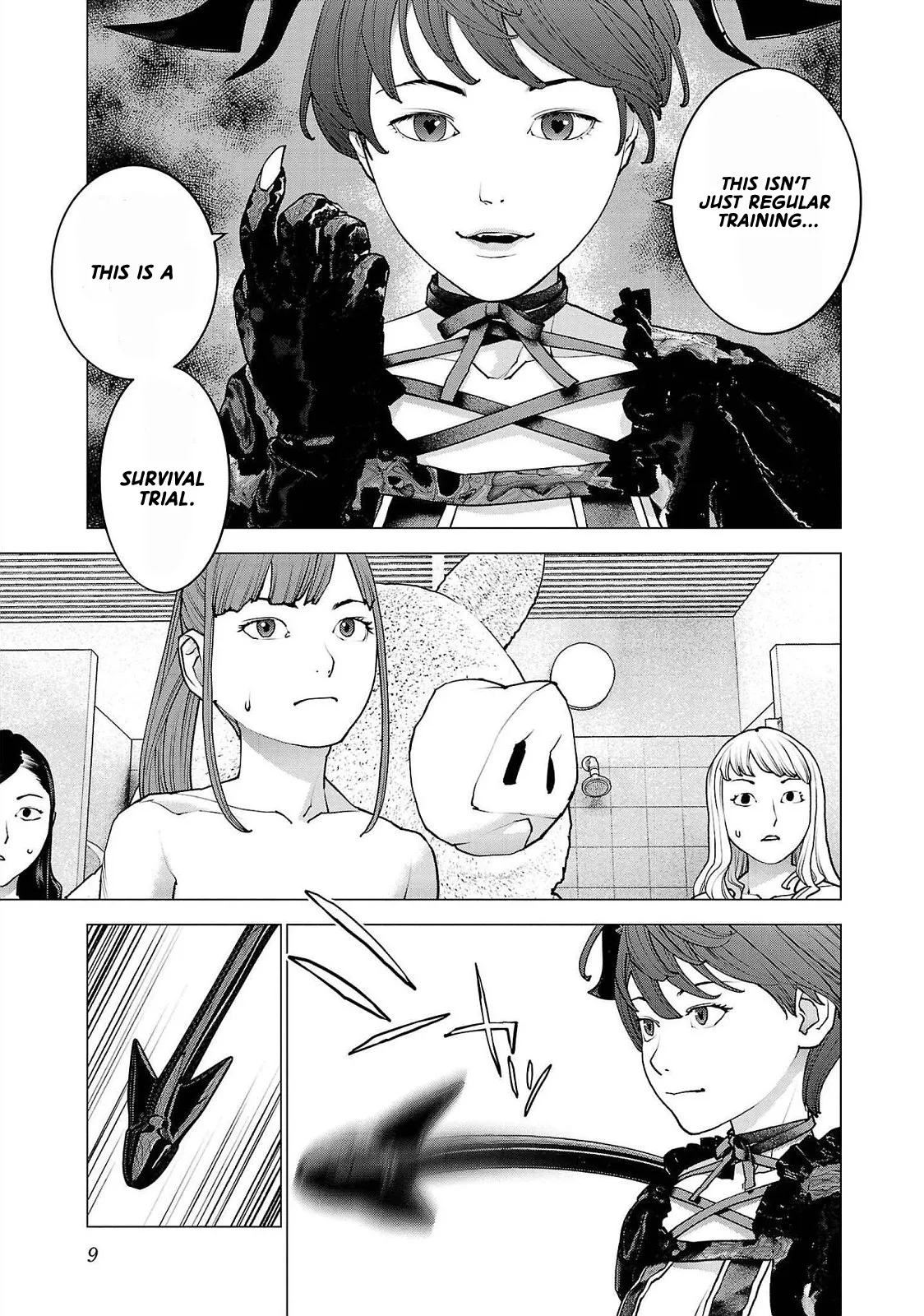 Seishokuki Volume 17 page 11 full