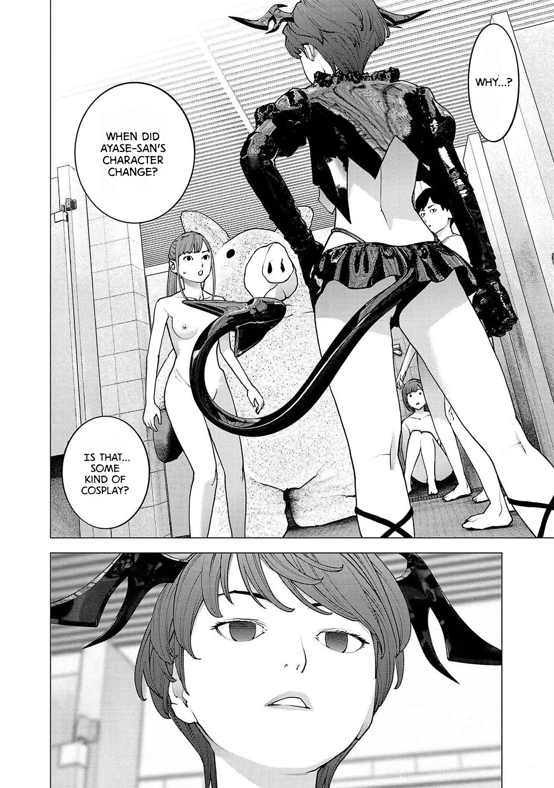 Seishokuki Volume 17 page 6 full