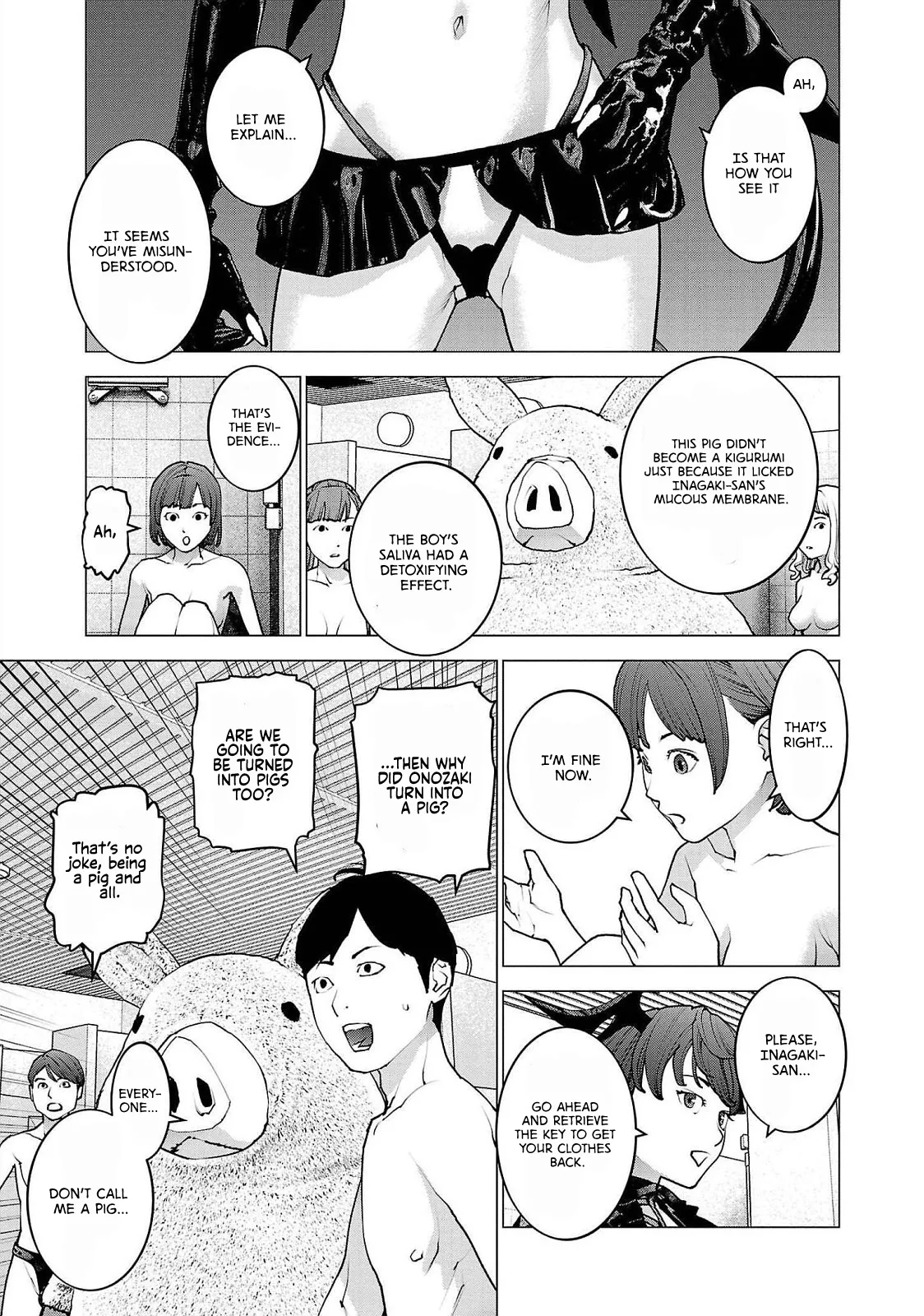 Seishokuki Volume 17 page 7 full