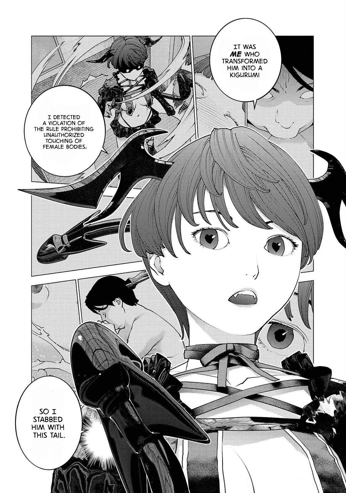 Seishokuki Volume 17 page 8 full