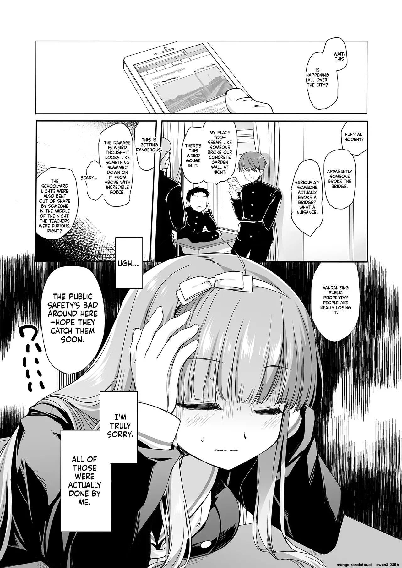 Mahou Shoujo Katsute Nai Dai Pinchi page 4 full