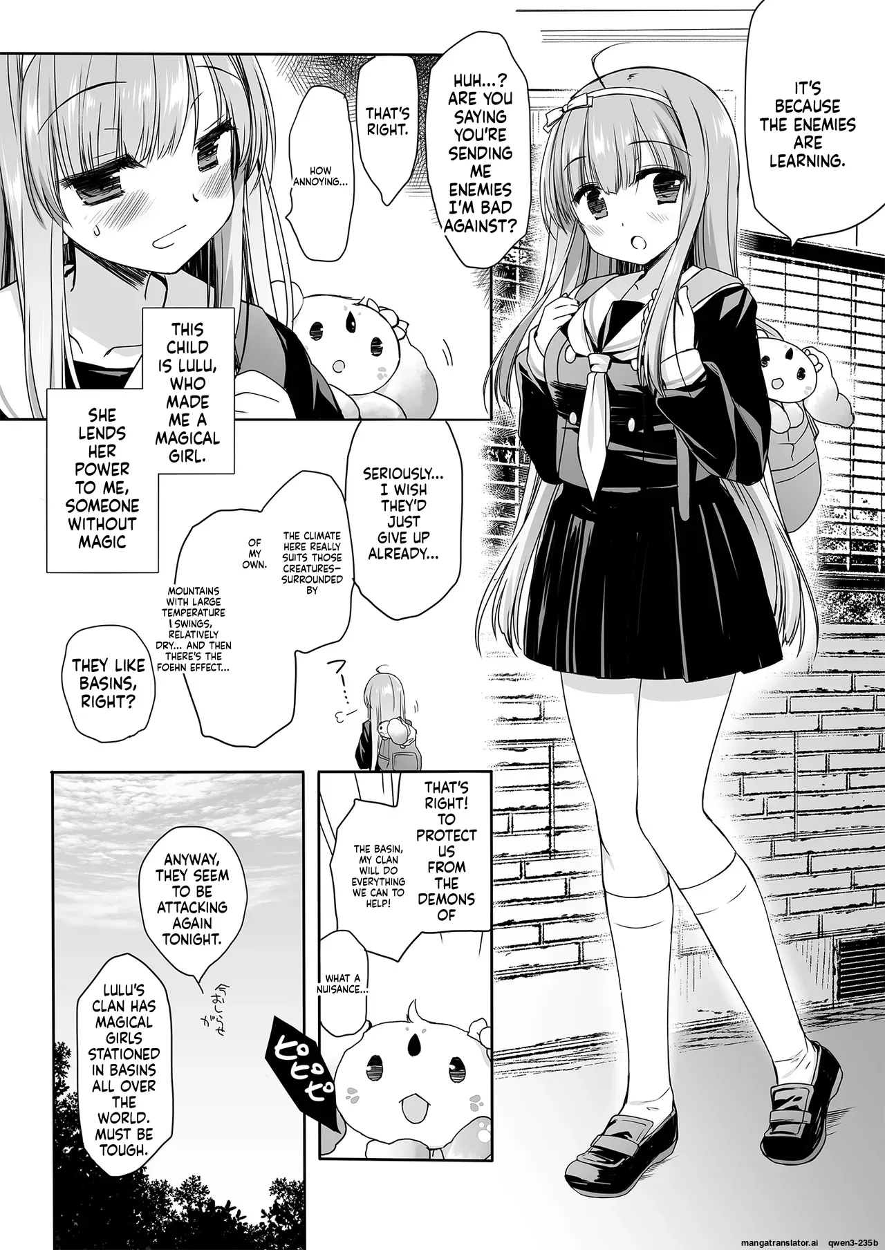 Mahou Shoujo Katsute Nai Dai Pinchi page 6 full