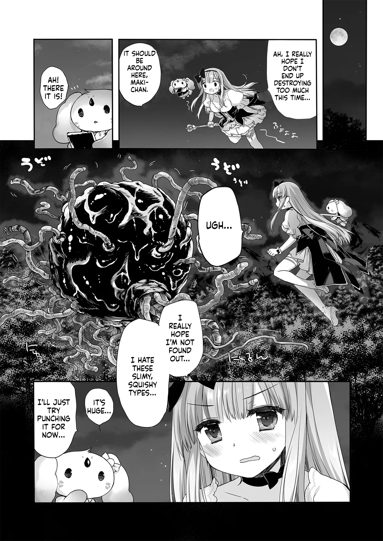 Mahou Shoujo Katsute Nai Dai Pinchi page 8 full