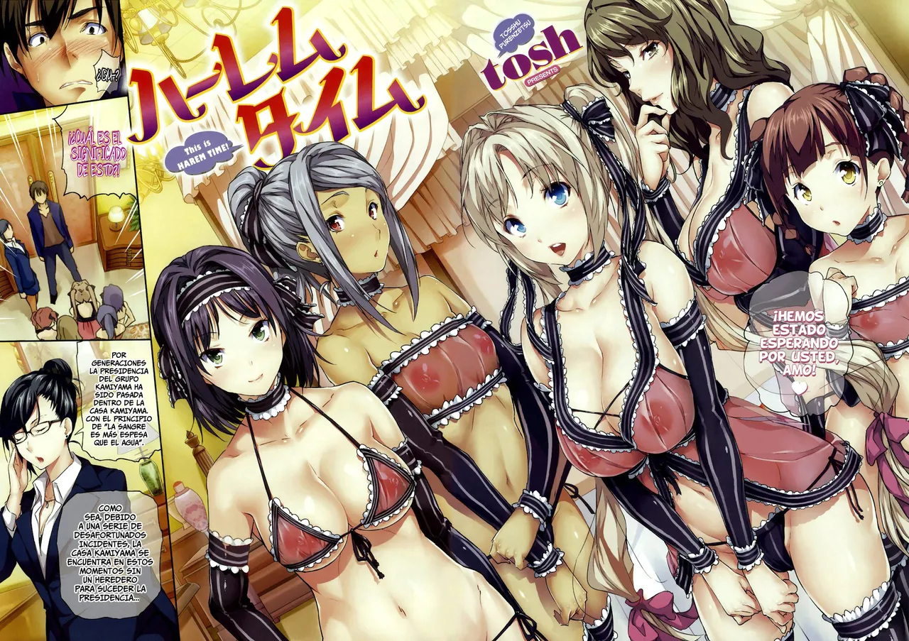 Harem Time Ch. 1-14  =EES= & page 8 full