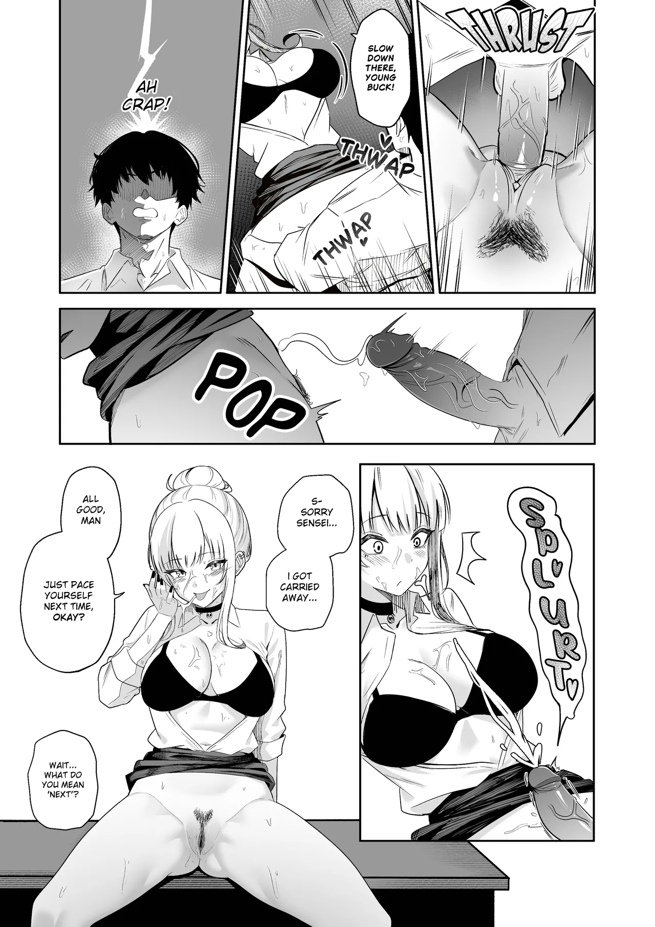 My Teacher Mori-Sensei page 11 full