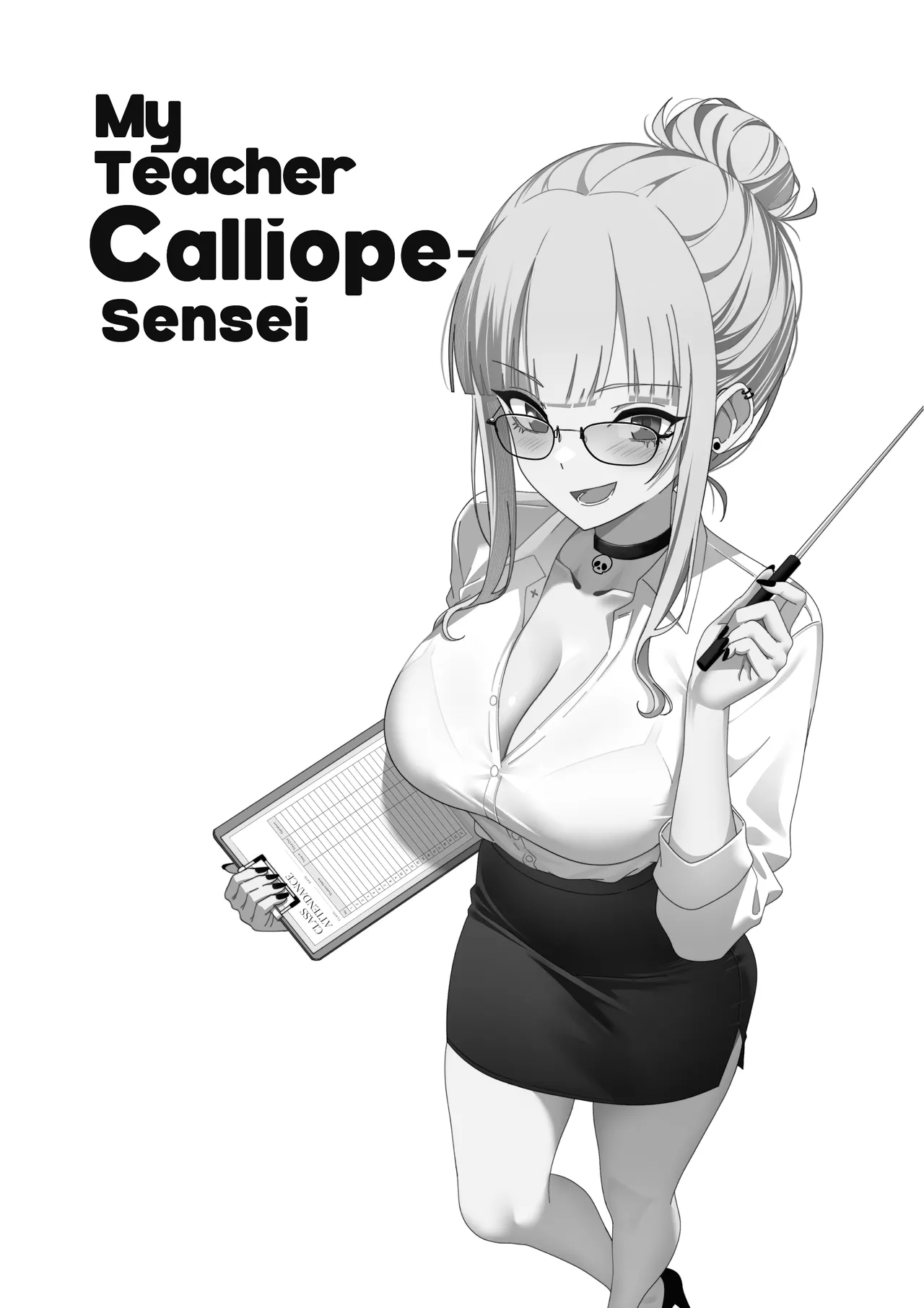 My Teacher Mori-Sensei page 2 full