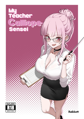 [Raikko9] My Teacher Mori-Sensei cover
