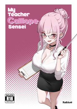 My Teacher Mori-Sensei