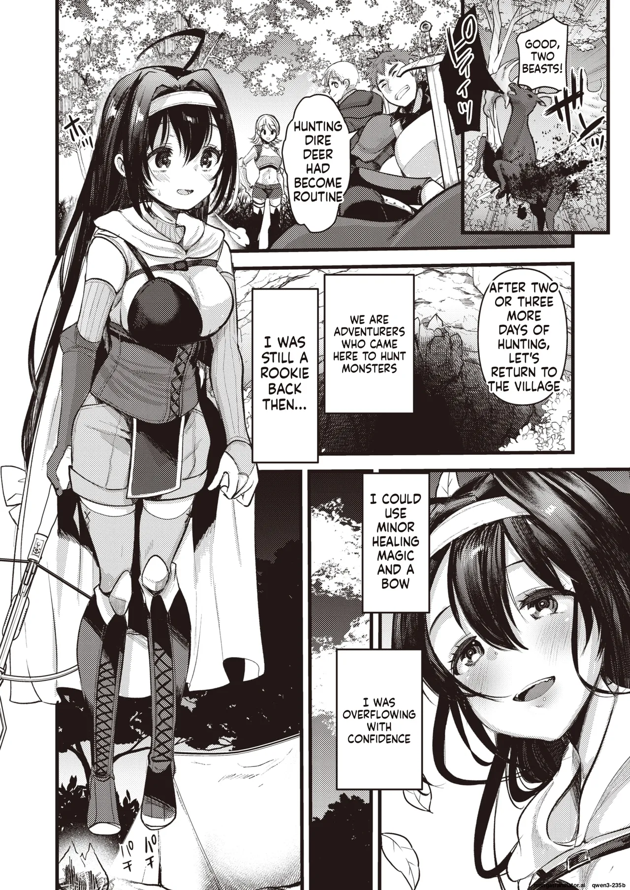 『マリエレナは挫けない』 Isekai Rakuten Vol. 24 page 4 full