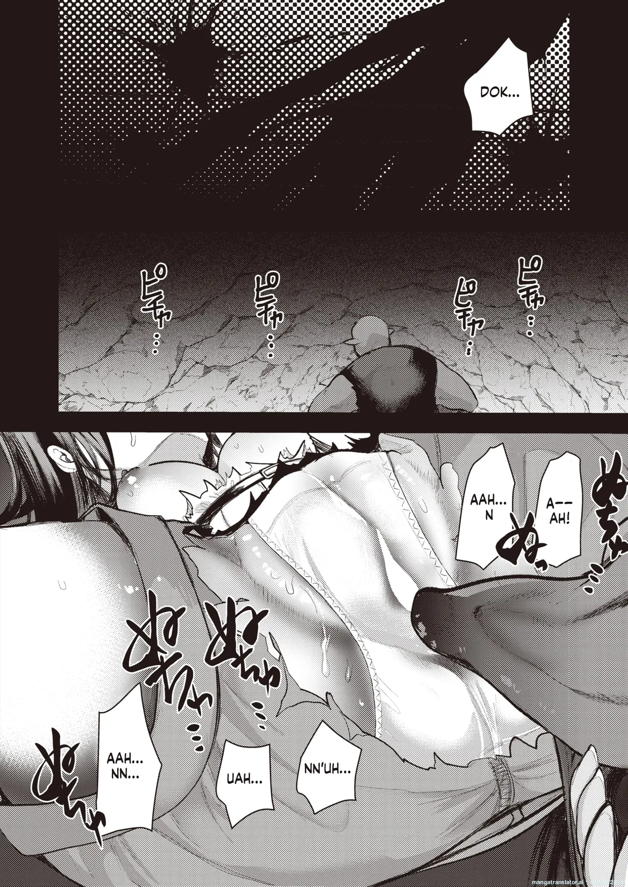 『マリエレナは挫けない』 Isekai Rakuten Vol. 24 page 8 full