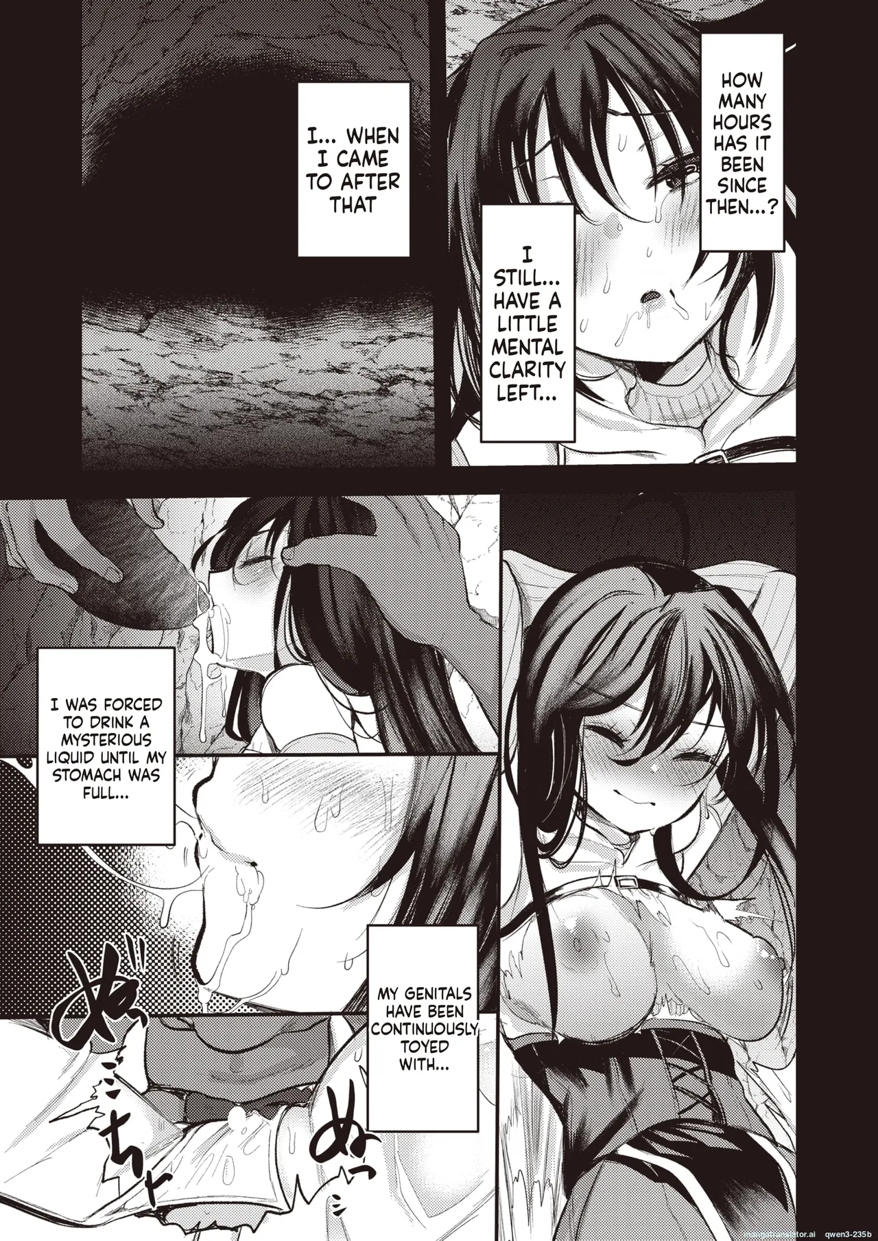 『マリエレナは挫けない』 Isekai Rakuten Vol. 24 page 9 full