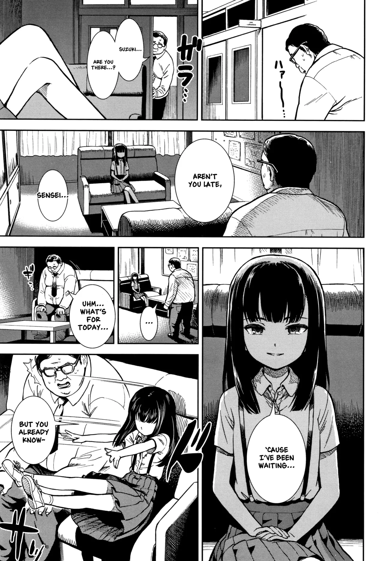 Shikatte Kudasai - Please Scold Me page 3 full
