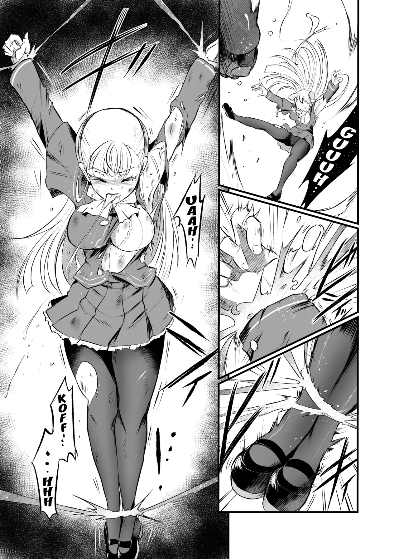 Taiyou no Tawamure page 11 full