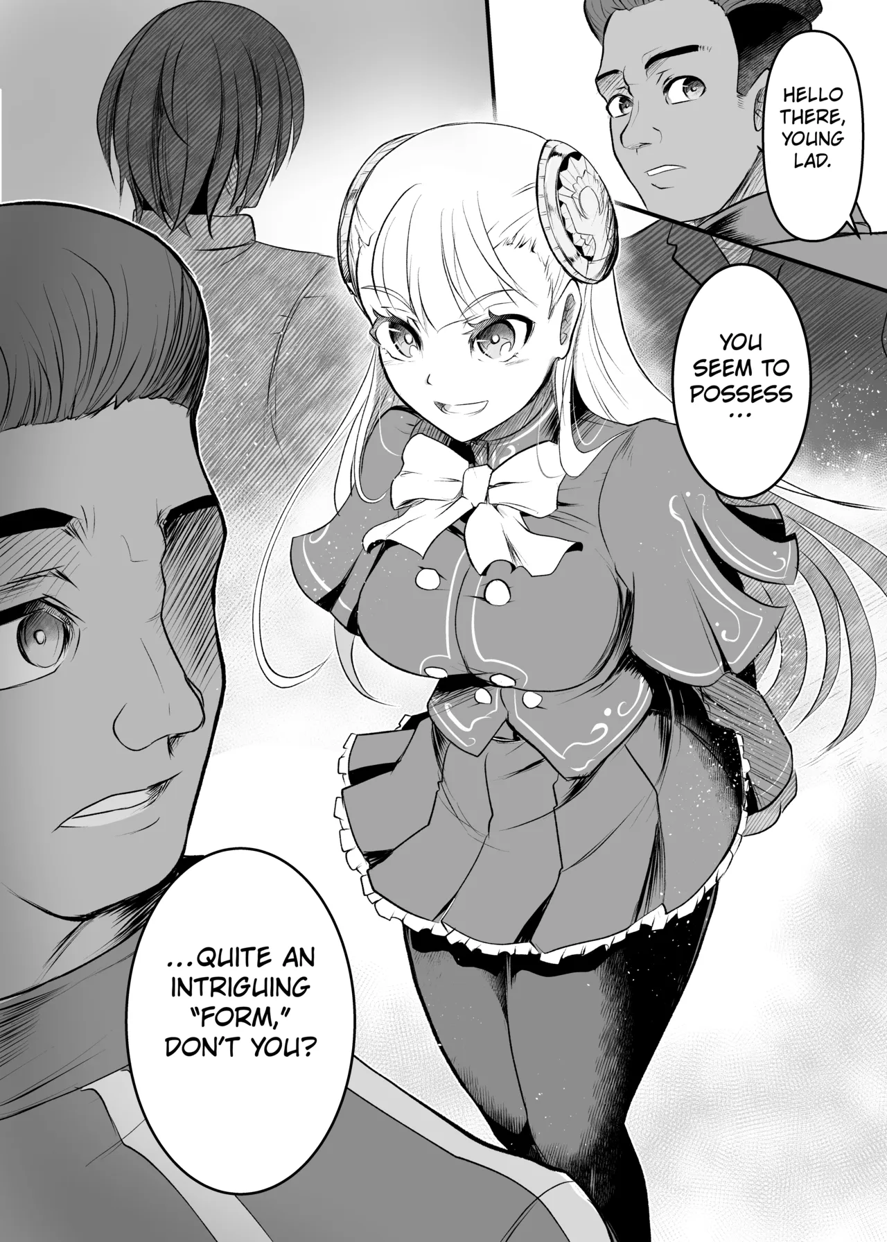 Taiyou no Tawamure page 3 full
