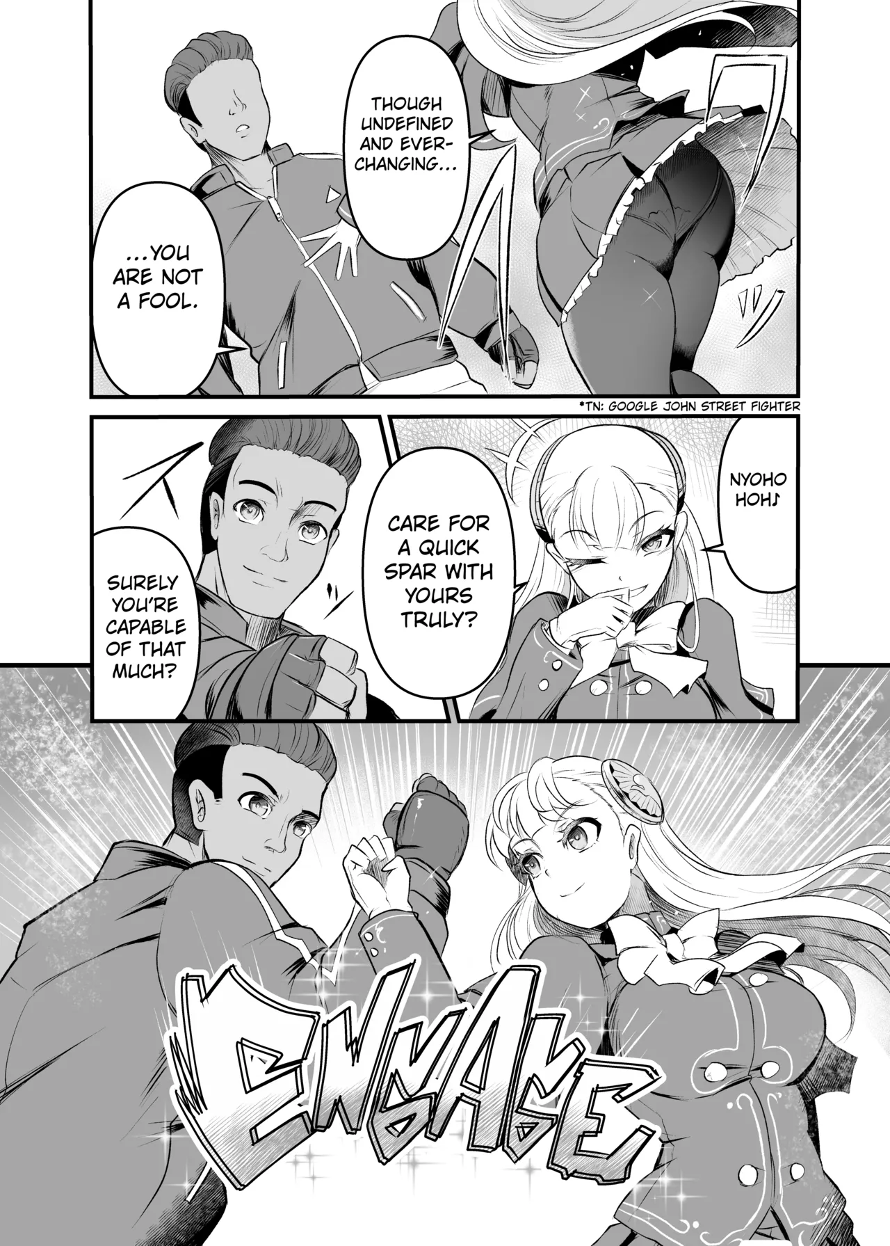 Taiyou no Tawamure page 4 full