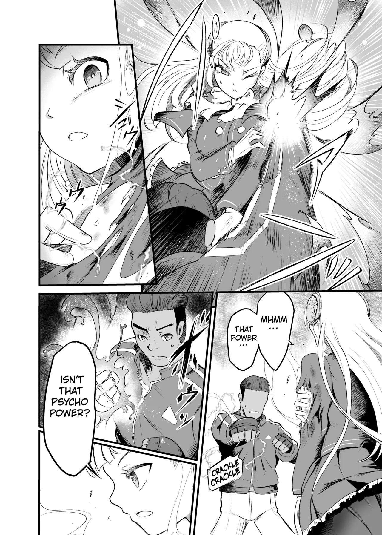 Taiyou no Tawamure page 6 full