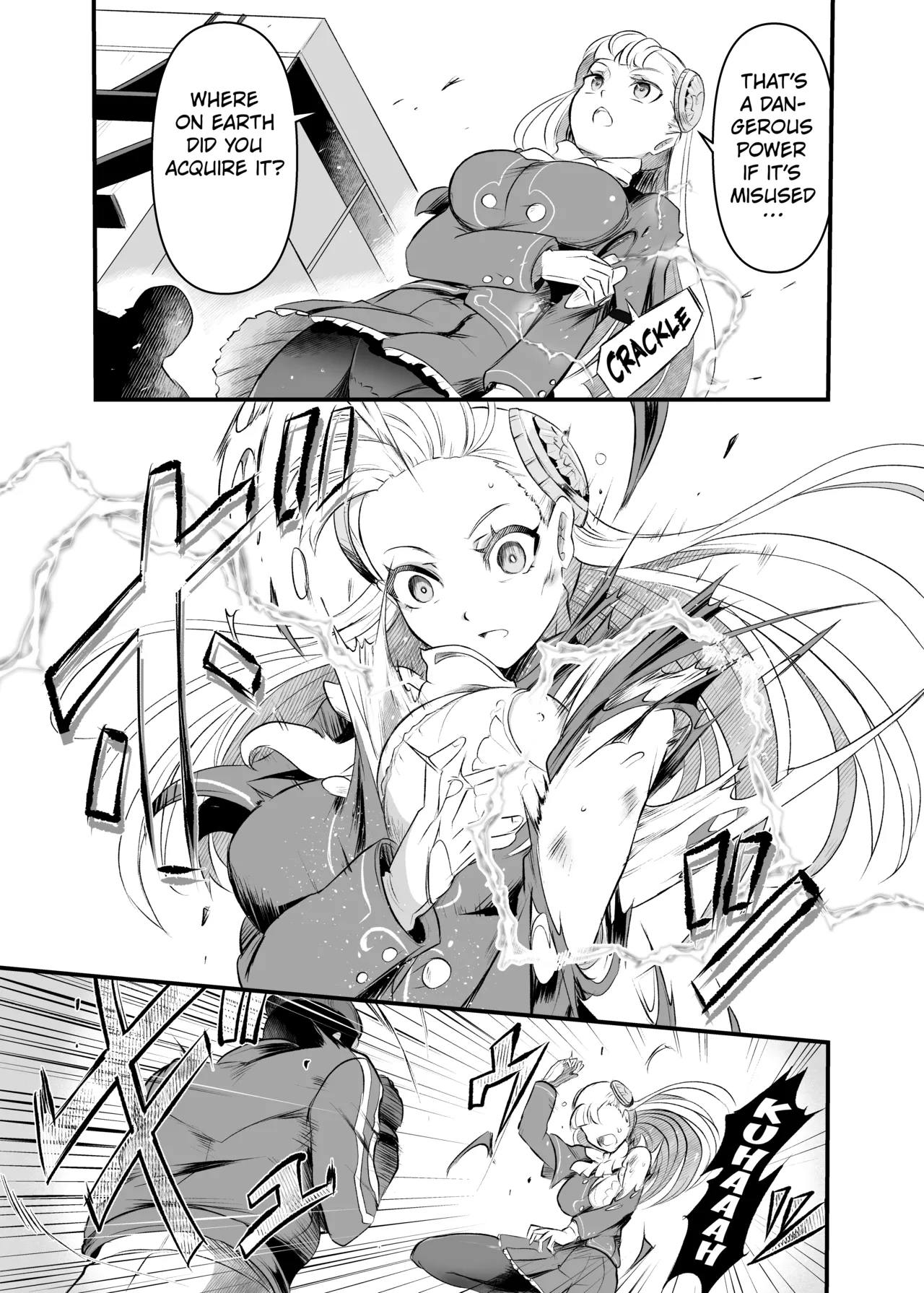 Taiyou no Tawamure page 7 full