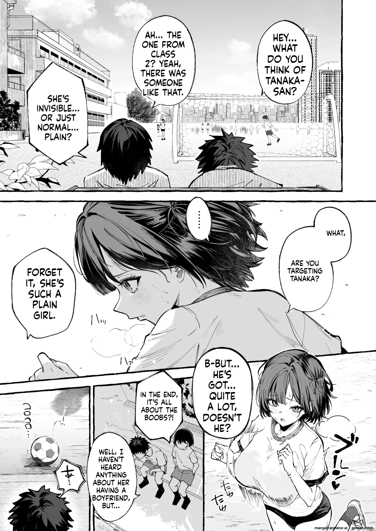 Jinin ’Futsuu’ Dekachichi Inkya J◯ no Maso Mesu ga Nagga〜i Chinpo de Shuuryou Made♡ page 3 full