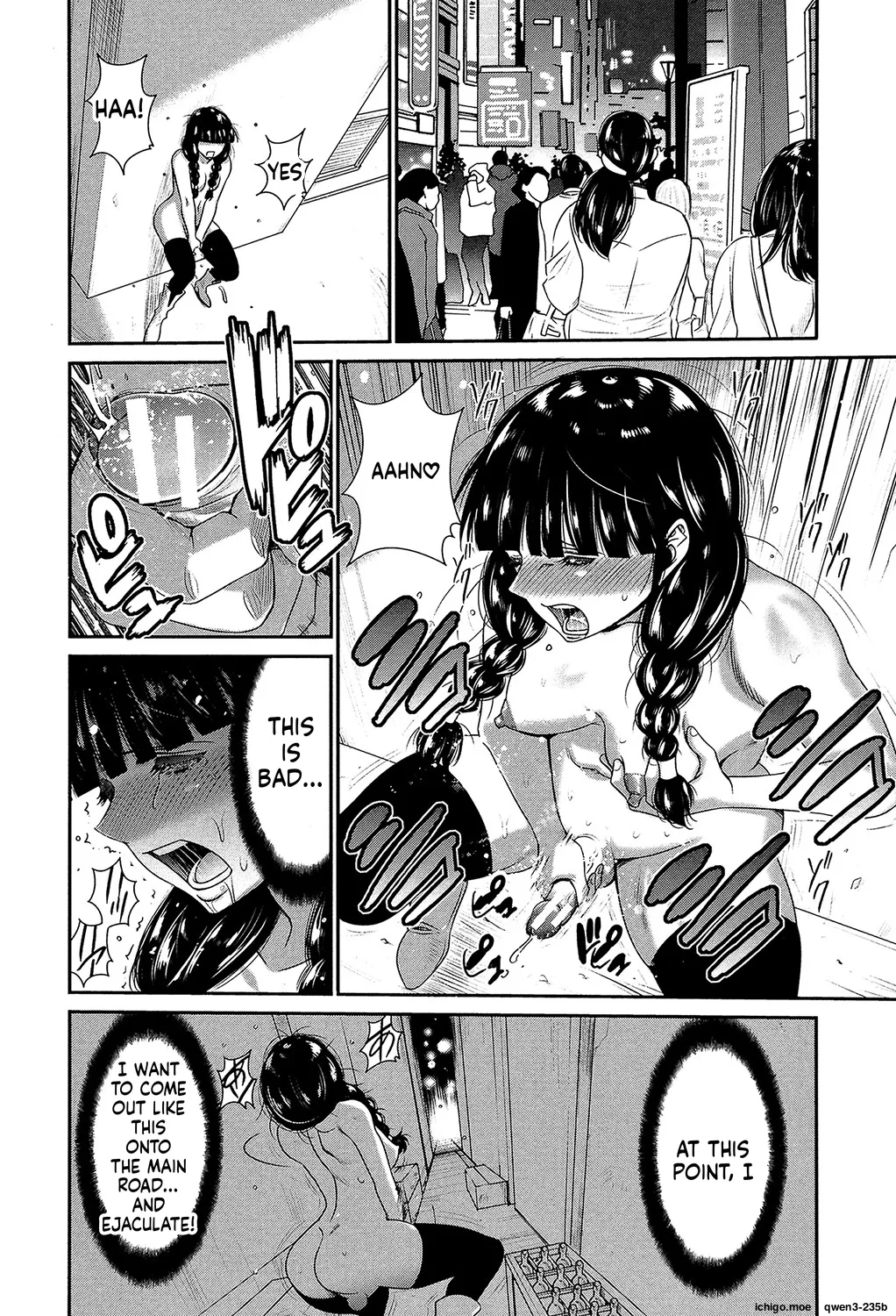 Futanarist page 11 full