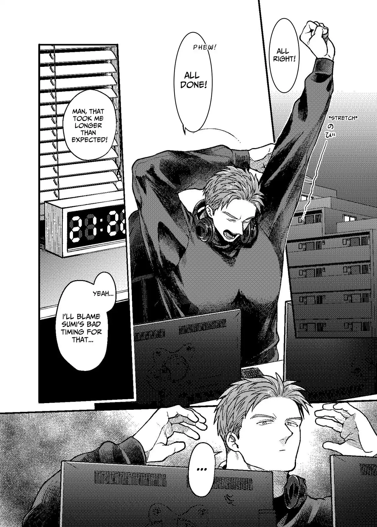 Dekigokoro de Osananajimi no Heya o Nozoite Shimatta Hanashi page 11 full