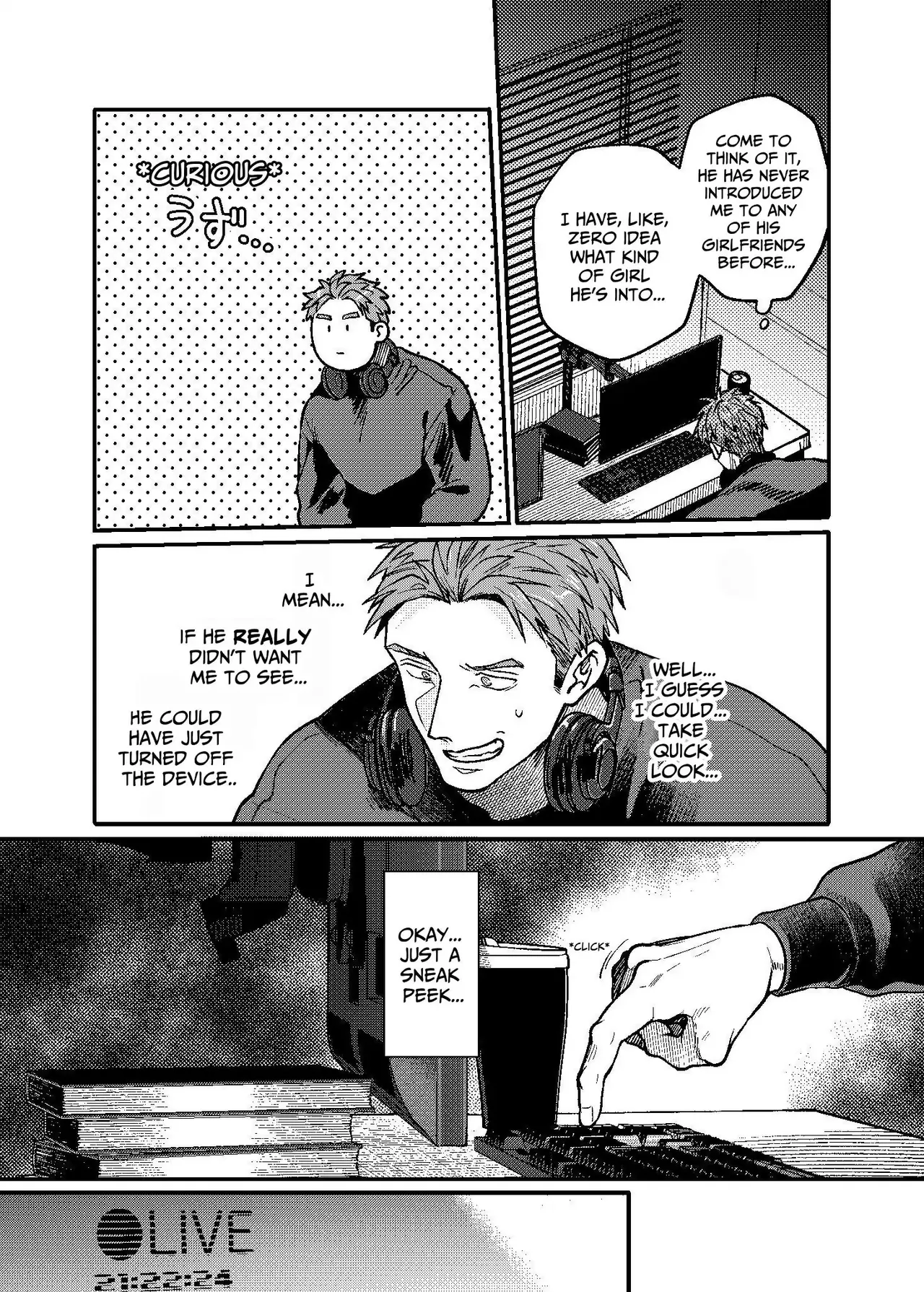 Dekigokoro de Osananajimi no Heya o Nozoite Shimatta Hanashi page 12 full