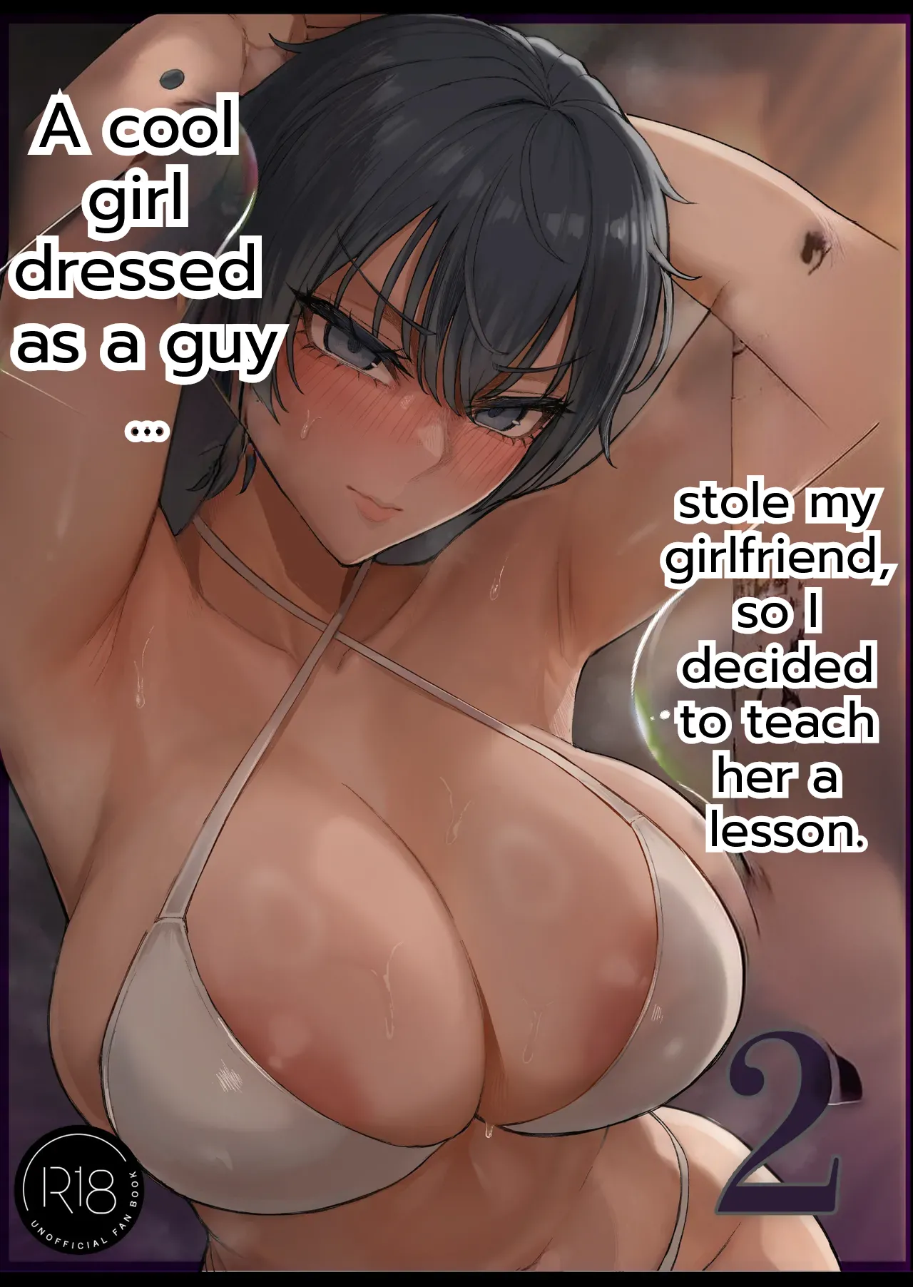 Cool-kei Dansou Onna ni Kanojo Netorareta kara, Wakarasete Yatta 2 page 1 full
