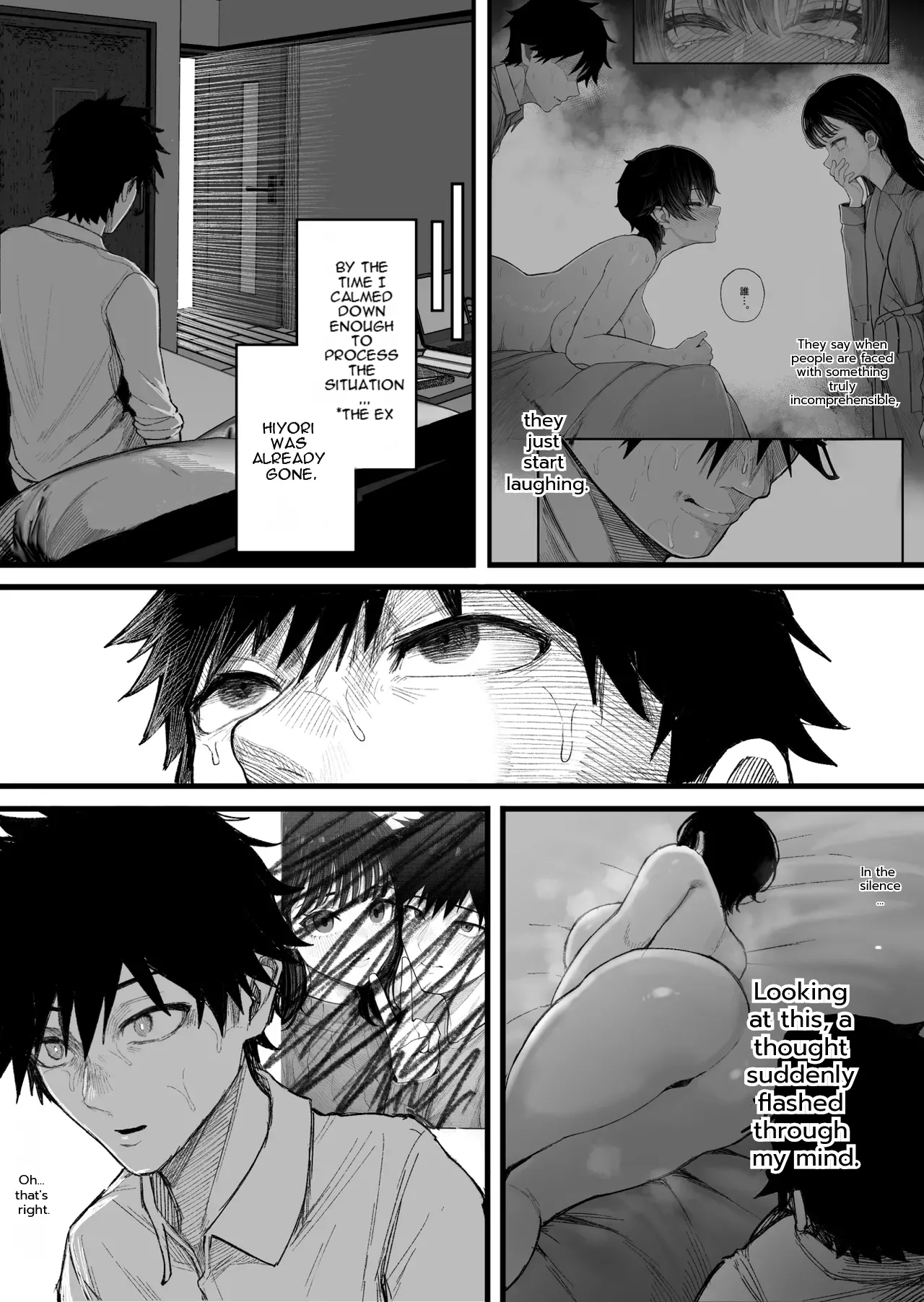 Cool-kei Dansou Onna ni Kanojo Netorareta kara, Wakarasete Yatta 2 page 11 full