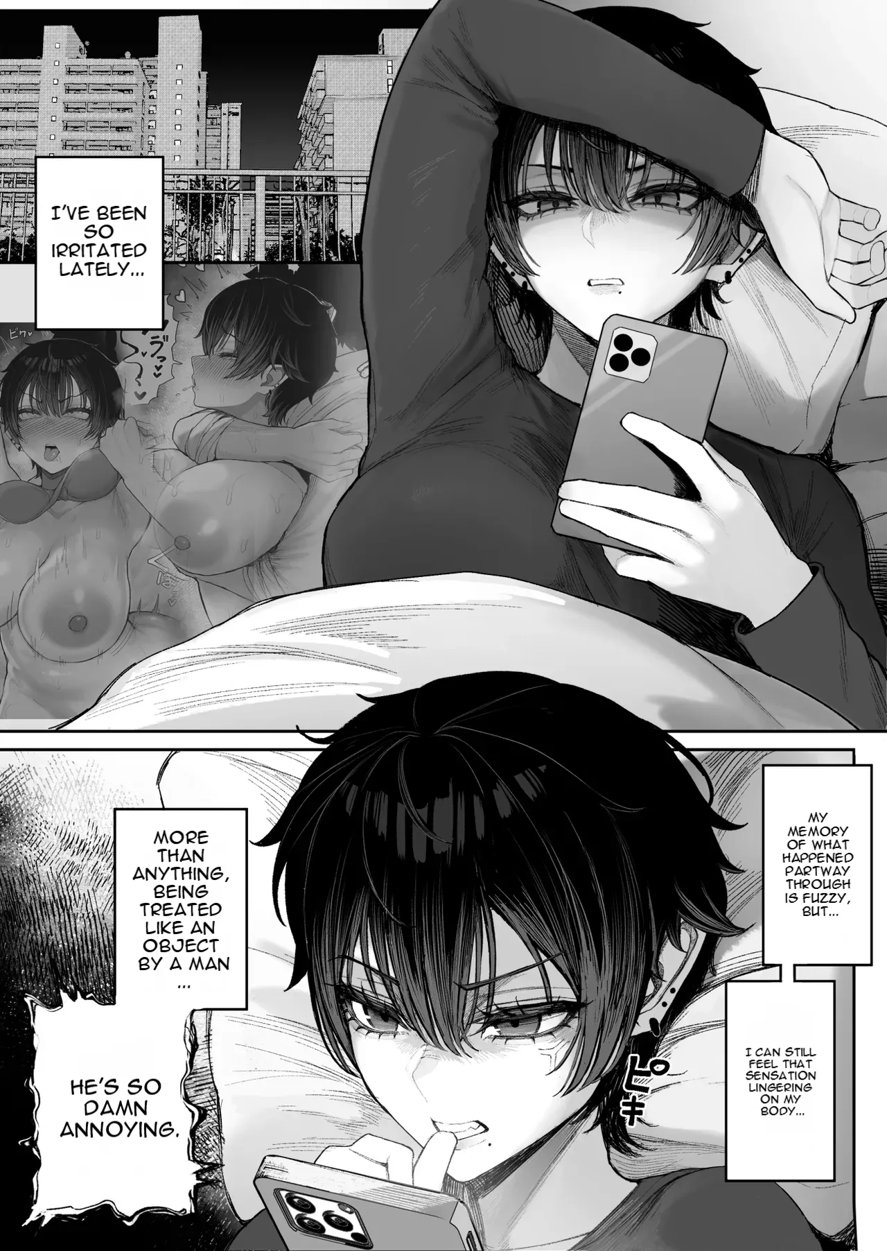 Cool-kei Dansou Onna ni Kanojo Netorareta kara, Wakarasete Yatta 2 page 12 full