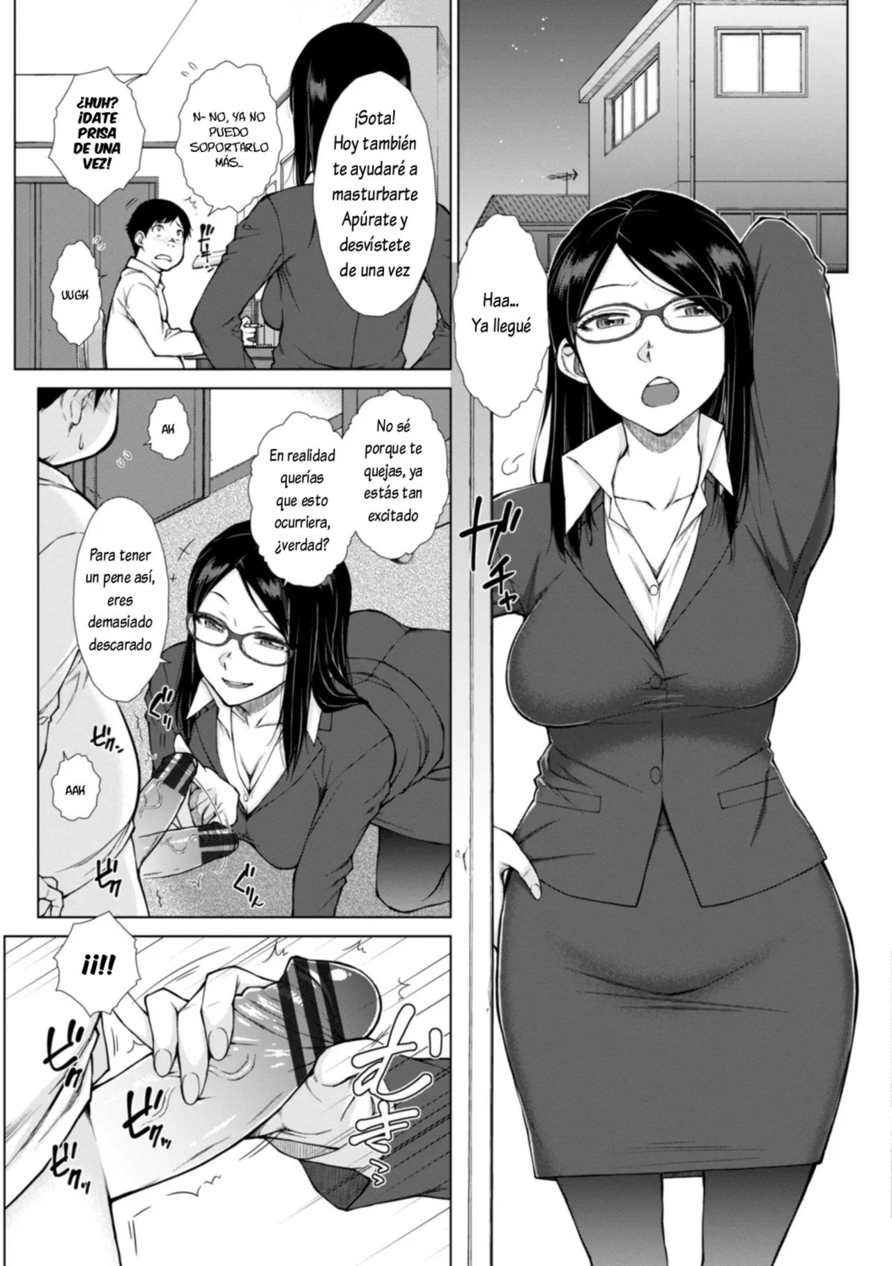 Itazura o nechan ni oshioki page 3 full