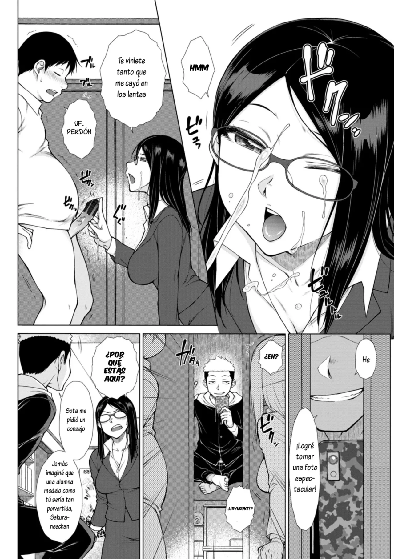 Itazura o nechan ni oshioki page 4 full