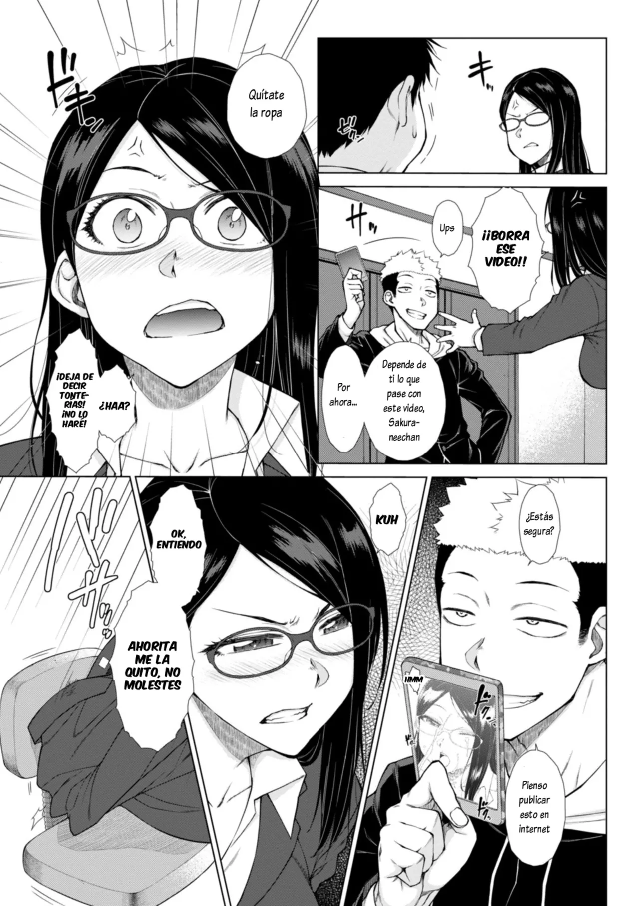 Itazura o nechan ni oshioki page 5 full