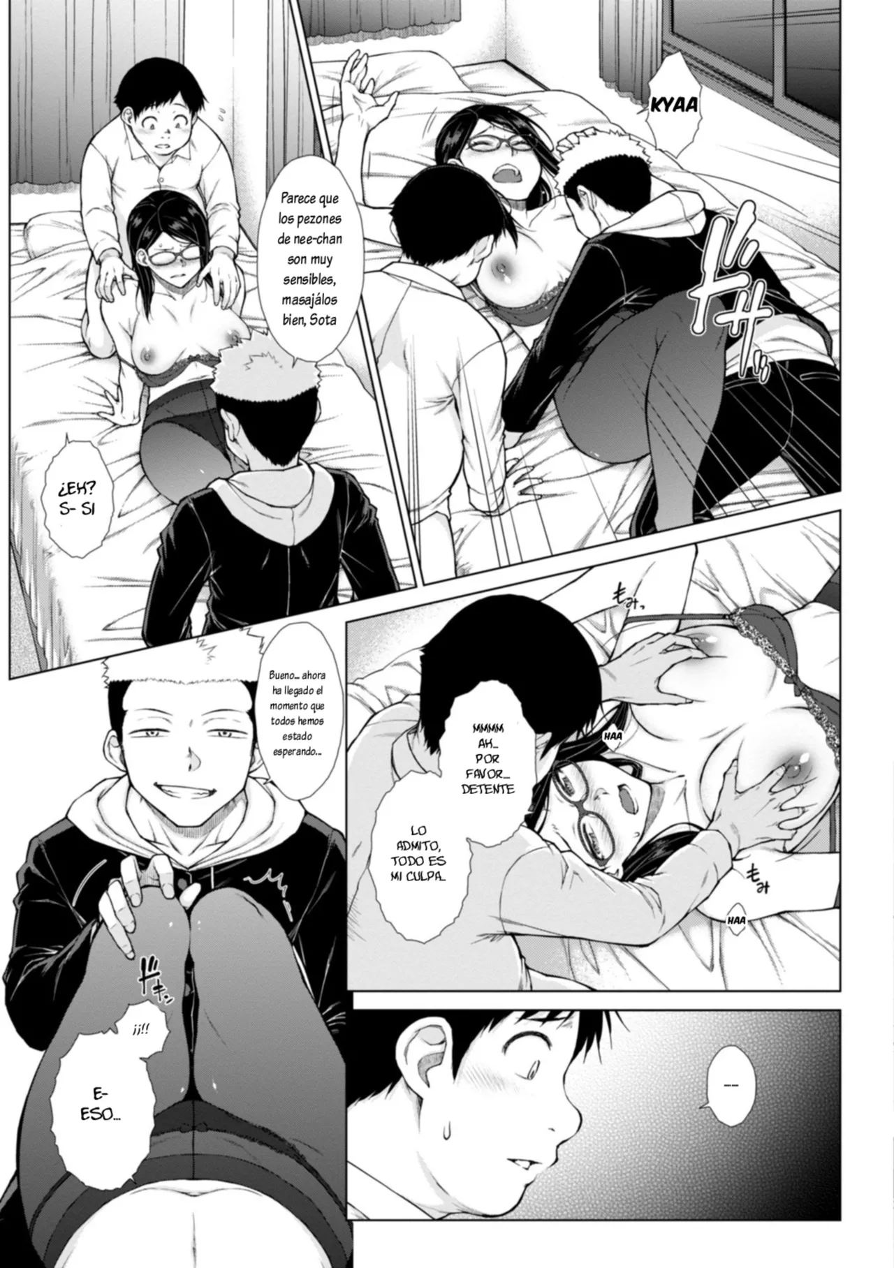 Itazura o nechan ni oshioki page 9 full