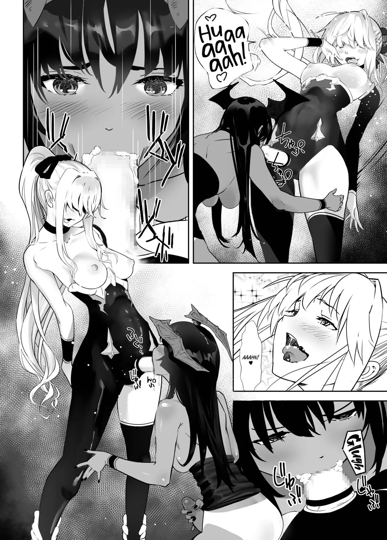 Seigun no Tami Freejia 3 ~Yokujou~ | Holy Warrior Freesia's Awakening Temptations 3 ~Desire~ page 10 full